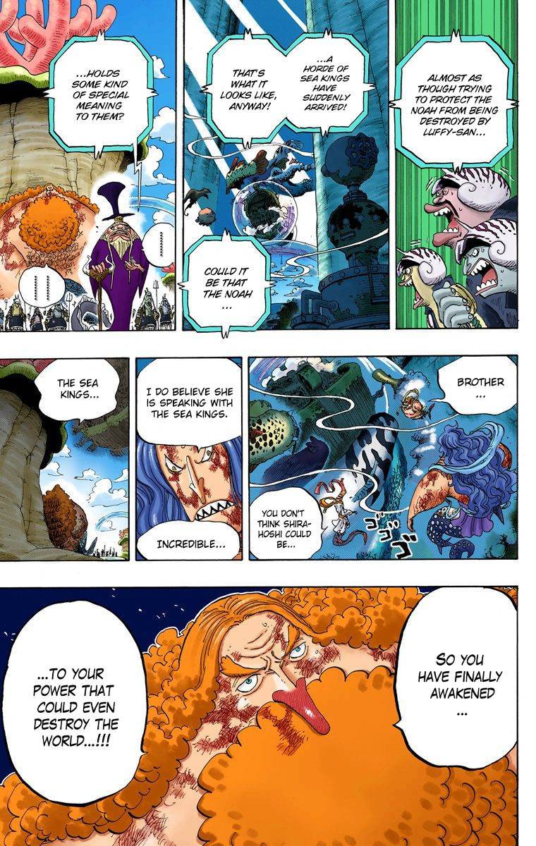 One Piece Digital Colored Chapter 648 image 07